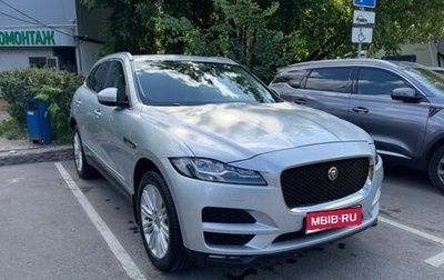 Jaguar F-Pace, 2017 год, 2 750 000 рублей, 1 фотография