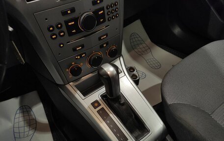 Opel Astra H, 2012 год, 499 000 рублей, 15 фотография