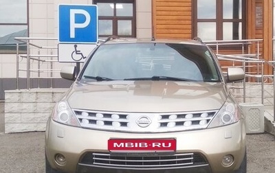 Nissan Murano, 2007 год, 800 000 рублей, 1 фотография