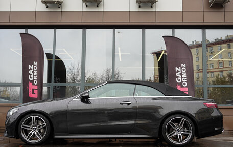 Mercedes-Benz E-Класс, 2021 год, 5 199 000 рублей, 2 фотография