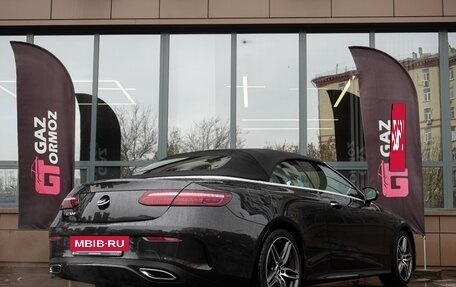 Mercedes-Benz E-Класс, 2021 год, 5 199 000 рублей, 7 фотография