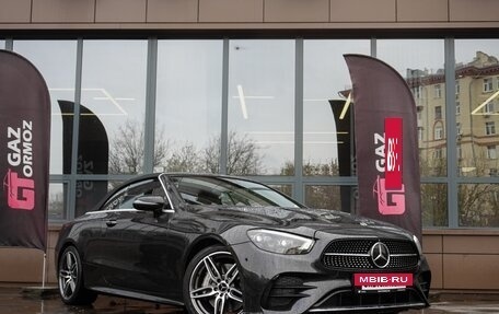 Mercedes-Benz E-Класс, 2021 год, 5 199 000 рублей, 9 фотография