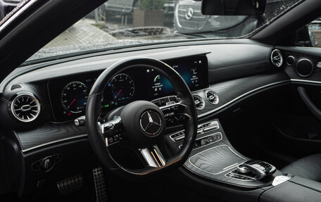 Mercedes-Benz E-Класс, 2021 год, 5 199 000 рублей, 15 фотография