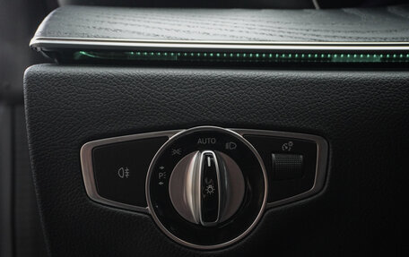 Mercedes-Benz E-Класс, 2021 год, 5 199 000 рублей, 20 фотография