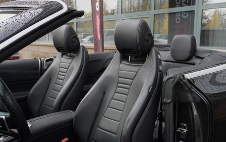 Mercedes-Benz E-Класс, 2021 год, 5 199 000 рублей, 28 фотография