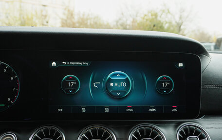 Mercedes-Benz E-Класс, 2021 год, 5 199 000 рублей, 27 фотография