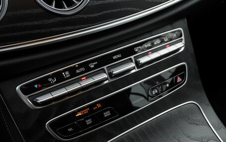 Mercedes-Benz E-Класс, 2021 год, 5 199 000 рублей, 25 фотография