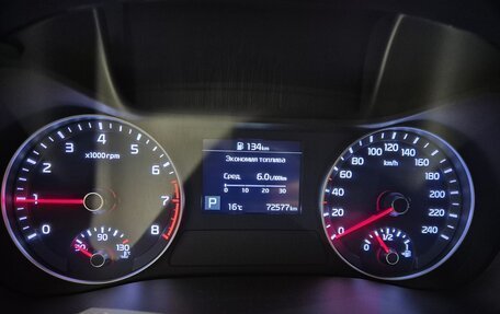 KIA Cerato IV, 2021 год, 2 099 000 рублей, 13 фотография