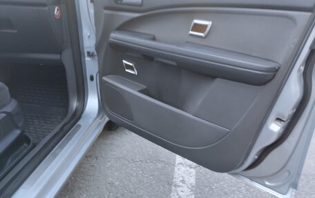 Ford C-MAX I рестайлинг, 2005 год, 479 000 рублей, 9 фотография