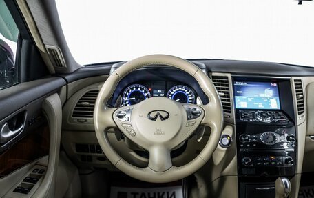 Infiniti FX II, 2012 год, 2 100 000 рублей, 9 фотография