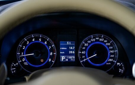 Infiniti FX II, 2012 год, 2 100 000 рублей, 10 фотография