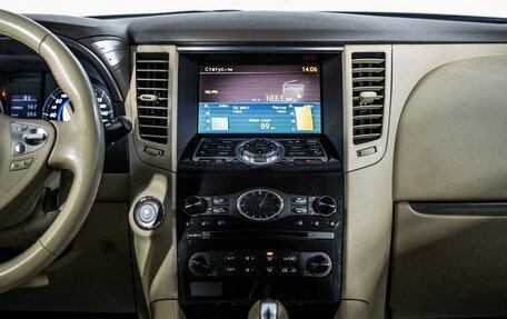 Infiniti FX II, 2012 год, 2 100 000 рублей, 11 фотография