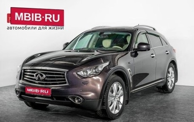 Infiniti FX II, 2012 год, 2 100 000 рублей, 1 фотография