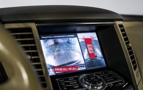 Infiniti FX II, 2012 год, 2 100 000 рублей, 12 фотография