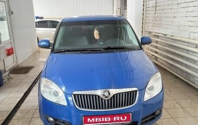 Skoda Fabia II, 2010 год, 480 000 рублей, 1 фотография