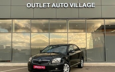 Toyota Avensis III рестайлинг, 2006 год, 589 000 рублей, 1 фотография