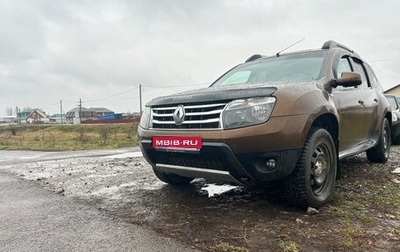 Renault Duster I рестайлинг, 2013 год, 690 000 рублей, 1 фотография