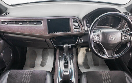 Honda Vezel, 2018 год, 1 869 000 рублей, 9 фотография