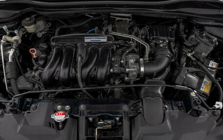 Honda Vezel, 2018 год, 1 869 000 рублей, 6 фотография