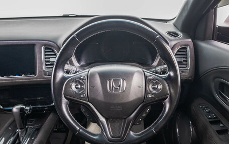 Honda Vezel, 2018 год, 1 869 000 рублей, 13 фотография