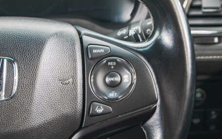 Honda Vezel, 2018 год, 1 869 000 рублей, 14 фотография