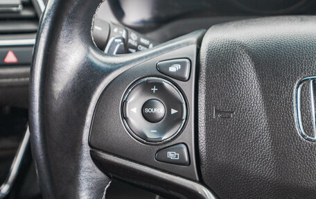 Honda Vezel, 2018 год, 1 869 000 рублей, 15 фотография