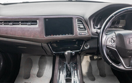 Honda Vezel, 2018 год, 1 869 000 рублей, 17 фотография