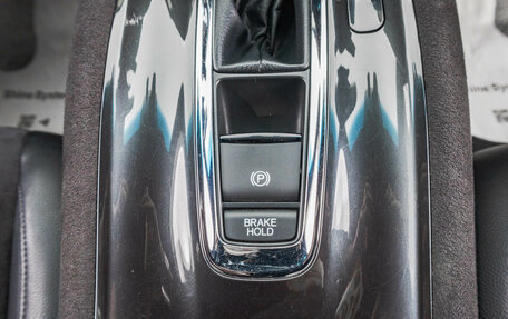 Honda Vezel, 2018 год, 1 869 000 рублей, 22 фотография