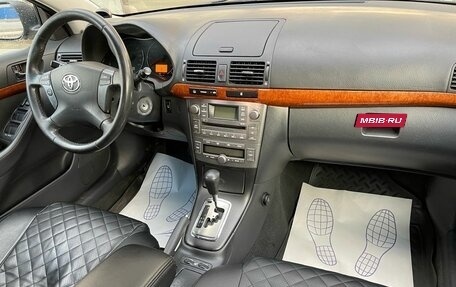 Toyota Avensis III рестайлинг, 2006 год, 589 000 рублей, 8 фотография
