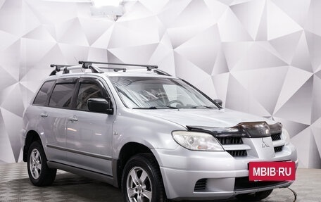 Mitsubishi Outlander III рестайлинг 3, 2007 год, 630 000 рублей, 7 фотография