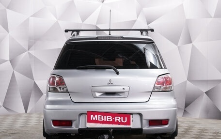 Mitsubishi Outlander III рестайлинг 3, 2007 год, 630 000 рублей, 4 фотография