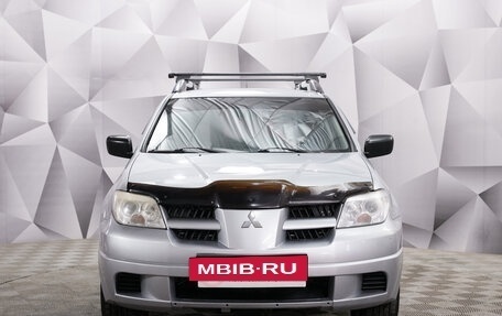 Mitsubishi Outlander III рестайлинг 3, 2007 год, 630 000 рублей, 8 фотография