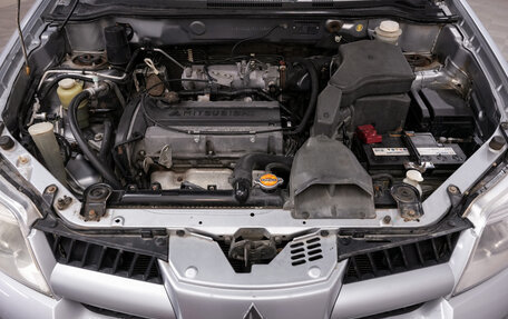 Mitsubishi Outlander III рестайлинг 3, 2007 год, 630 000 рублей, 20 фотография