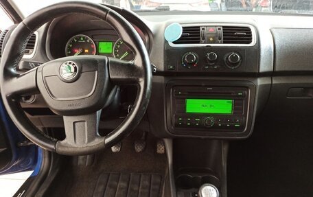 Skoda Fabia II, 2010 год, 480 000 рублей, 17 фотография