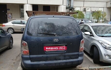 Hyundai Trajet I рестайлинг, 2006 год, 220 000 рублей, 5 фотография