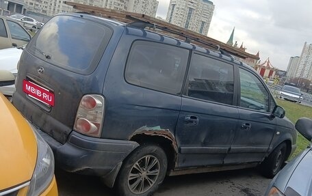Hyundai Trajet I рестайлинг, 2006 год, 220 000 рублей, 4 фотография