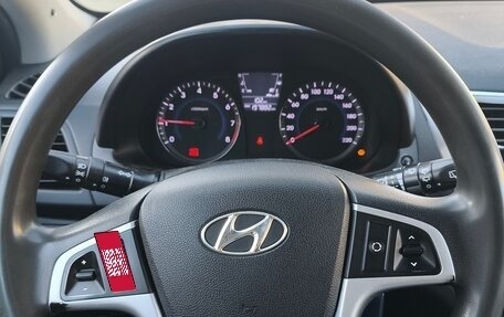 Hyundai Solaris II рестайлинг, 2013 год, 450 000 рублей, 12 фотография