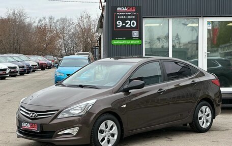 Hyundai Solaris II рестайлинг, 2015 год, 939 000 рублей, 3 фотография