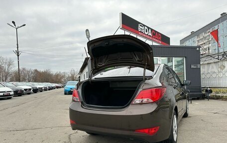 Hyundai Solaris II рестайлинг, 2015 год, 939 000 рублей, 9 фотография