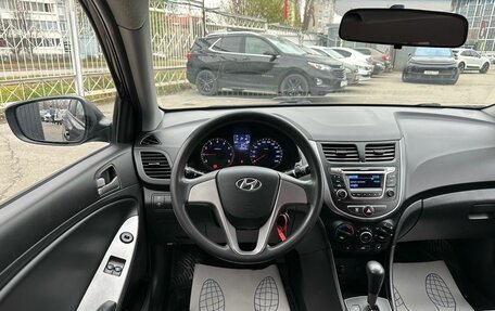 Hyundai Solaris II рестайлинг, 2015 год, 939 000 рублей, 14 фотография