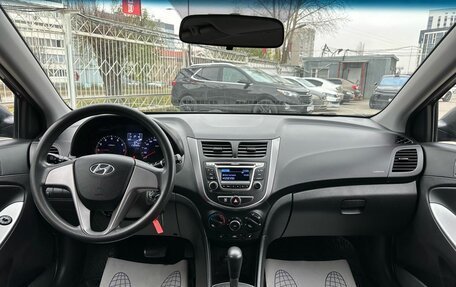 Hyundai Solaris II рестайлинг, 2015 год, 939 000 рублей, 13 фотография