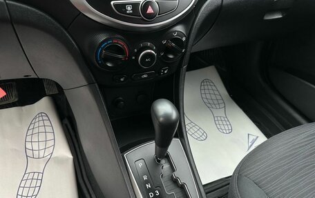 Hyundai Solaris II рестайлинг, 2015 год, 939 000 рублей, 17 фотография