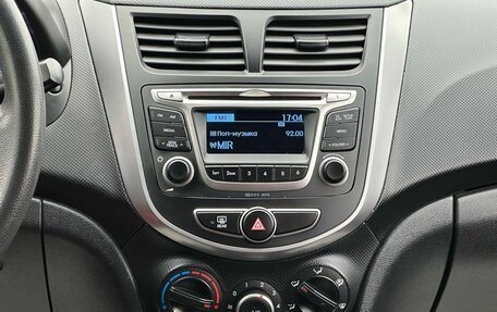 Hyundai Solaris II рестайлинг, 2015 год, 939 000 рублей, 15 фотография