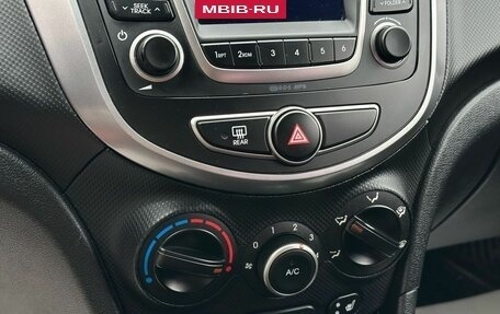 Hyundai Solaris II рестайлинг, 2015 год, 939 000 рублей, 18 фотография