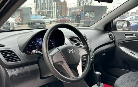 Hyundai Solaris II рестайлинг, 2015 год, 939 000 рублей, 10 фотография