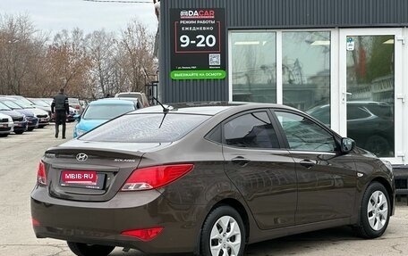 Hyundai Solaris II рестайлинг, 2015 год, 939 000 рублей, 7 фотография