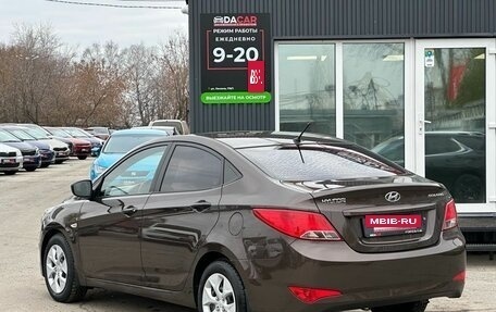 Hyundai Solaris II рестайлинг, 2015 год, 939 000 рублей, 5 фотография