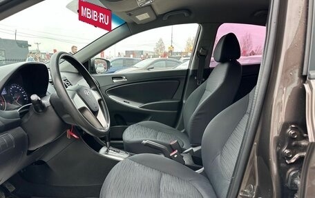 Hyundai Solaris II рестайлинг, 2015 год, 939 000 рублей, 23 фотография
