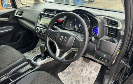 Honda Fit III, 2013 год, 979 000 рублей, 12 фотография