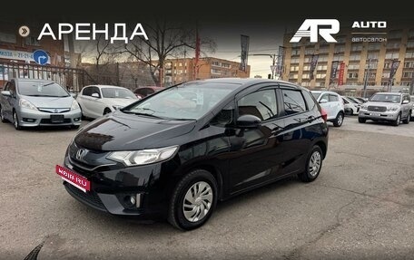 Honda Fit III, 2013 год, 979 000 рублей, 5 фотография